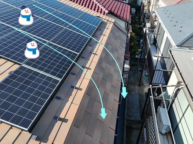 落雪の可能性あり