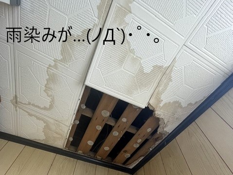 瓦葺き直し工事を実施　瓦のズレ発見