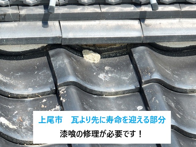 漆喰工事をご紹介♪ ぜひご参考にしてくださいね