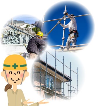 瓦修理　ケラバ瓦の落下寸前・・・補修工事までをご紹介