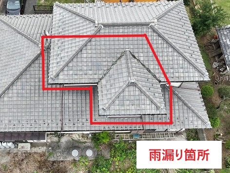 瓦修理でお住まいの安心を手にいてましょう♪