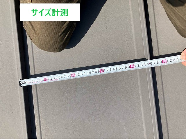 太陽光発電＆蓄電池　未来のエネルギーをソーラーパネルから♡