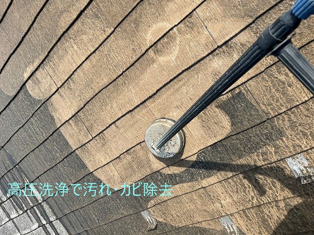 屋根重ね葺き（カバー工法）で耐震性・耐火性を強化　スーパーガルテクトへ