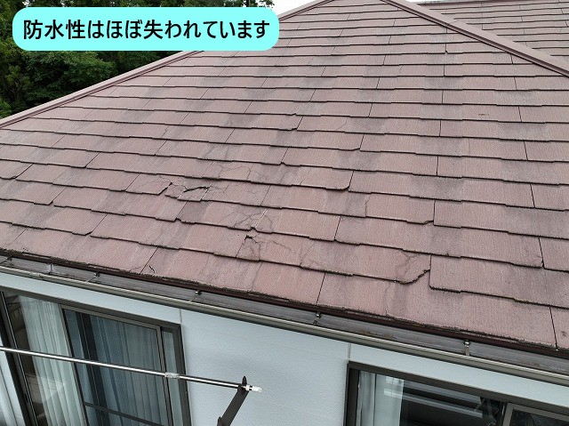 防なし水性はほぼ