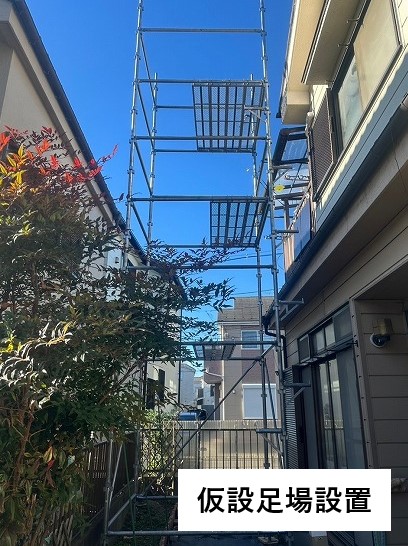 瓦修理　棟瓦の漆喰補修で安心を手に入れましょう♪