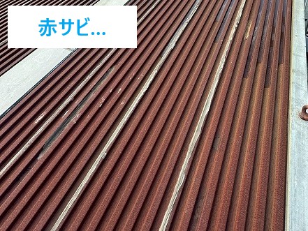 屋根修理　プレハブ建物の雨漏りにカバー工法を実施