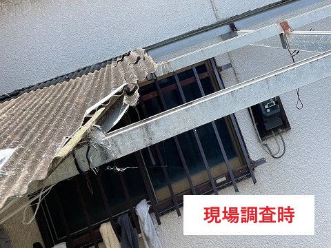 カーポート屋根　波板破損→ポリカの波板へ交換