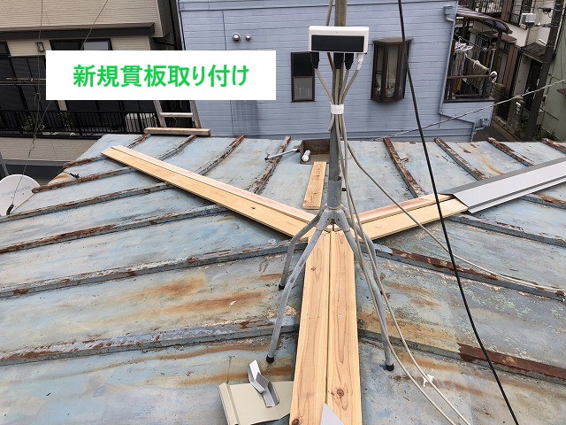 屋根のてっぺん？棟板金と言います！強風で飛んだ…