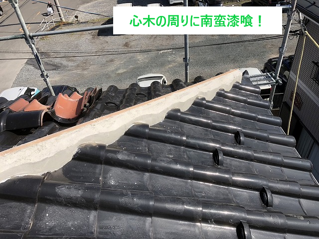 心木周りの漆喰充填
