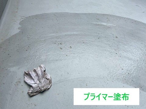 防水工事　ベランダ床をFRP防水工事
