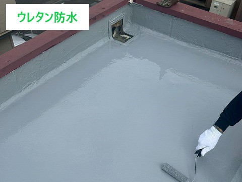 アパート・マンションの雨漏り対策していますか？