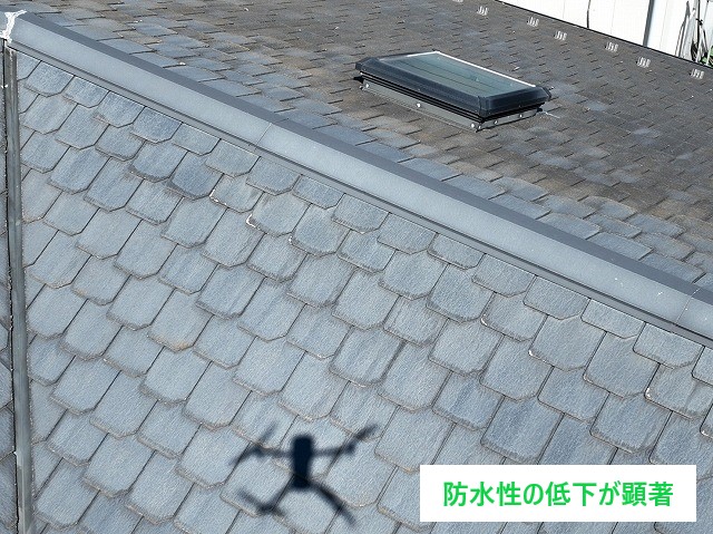 天窓が付いている屋根でもお任せください♪屋根カバー工法を実施しました♡