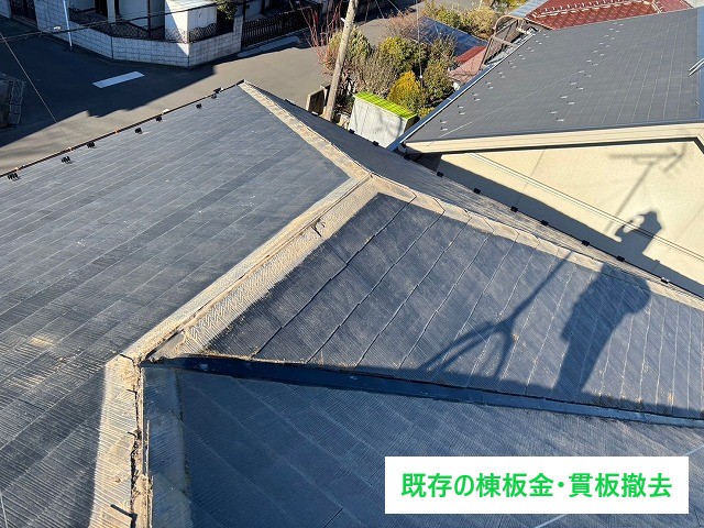 棟板金の浮き　強風やこれからくる春一番などにお気を付けください(^_^)/