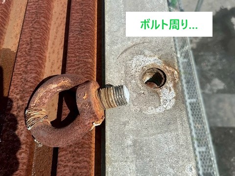 屋根工事　折板屋根のメンテナンス実施！プレハブ建物