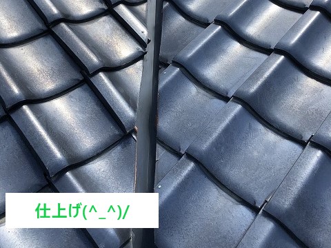 谷板金からの雨漏り？原因と修理方法をご紹介します♪