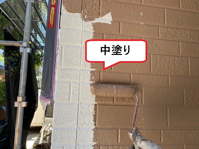 中塗り