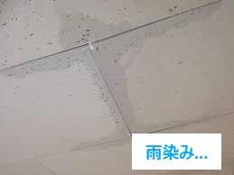 屋根修理　プレハブ建物の雨漏りにカバー工法を実施