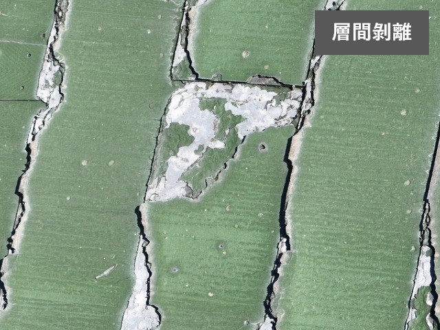 ソーラーパネル撤去後　パミール屋根をスーパーガルテクトへ重ね葺き工事