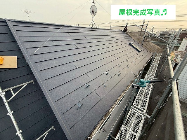 完成後の屋根面を最終確認