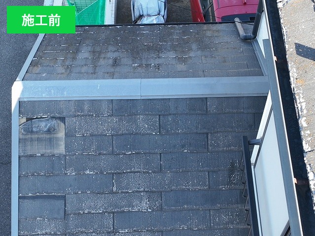 パミール屋根からスーパーガルテクトへカバー工法