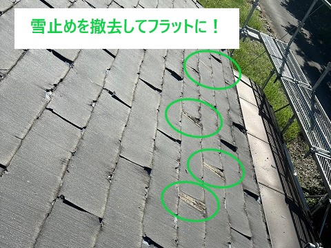新規屋根材「スーパーガルテクト」の効果とは?