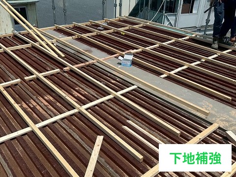 屋根工事　折板屋根のメンテナンス実施！プレハブ建物
