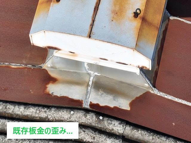 工場の屋根　換気口ベンチレーターの交換工事