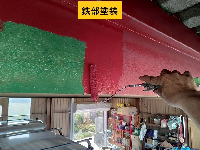 伊奈町折板屋根　内部鉄部塗装