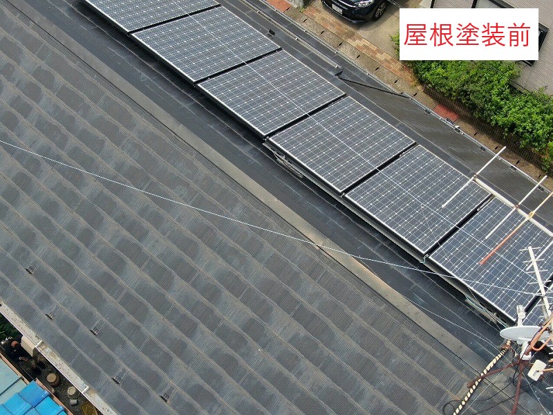 屋根塗装前