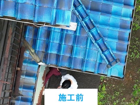 瓦葺き替え工事で雨漏りに終止符を！