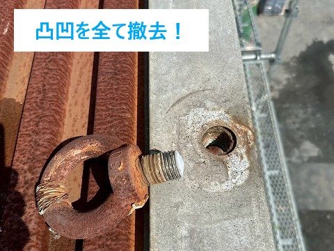 屋根修理　プレハブ建物の雨漏りにカバー工法を実施