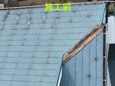 棟板金交換前