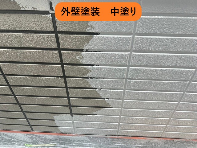 中塗り
