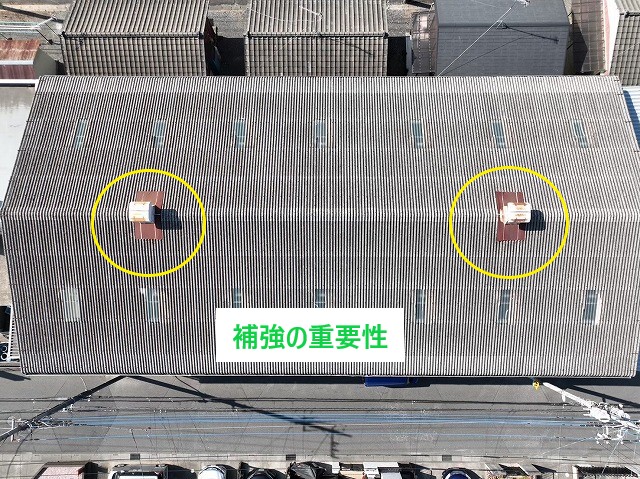 工場の屋根　換気口ベンチレーターの交換工事