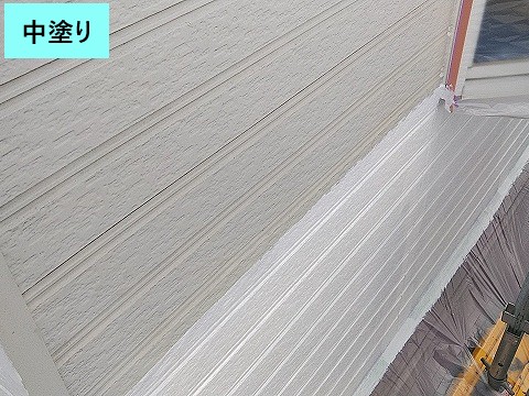 中塗り
