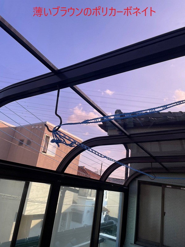 薄いブラウンポリカーボネイト