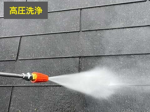 屋根　外壁塗装を実施して気分新たに新！生活！！