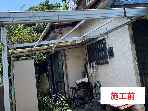カーポート屋根 波板破損→ポリカの波板へ交換