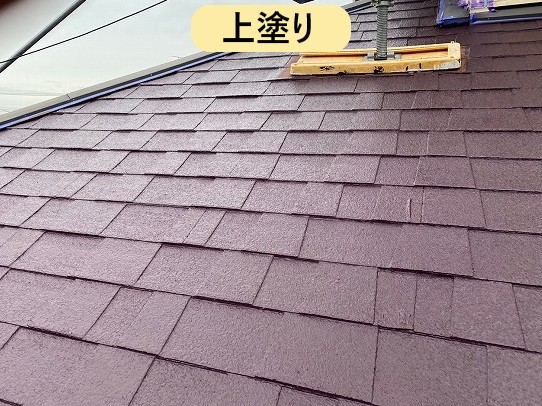 上塗りが完了しました