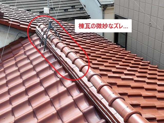 屋根葺き直し工事　瓦のことなら街の屋根やさん上尾店にお任せください♪