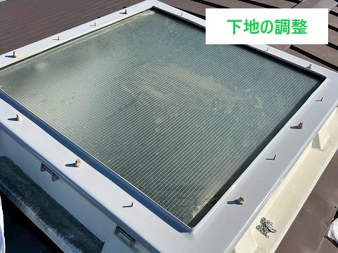 トップライト交換は、街の屋根やさん上尾店へ　お任せください♪