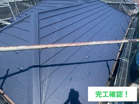 屋根カバー工法を実施　生まれ変わった屋根をご覧ください♪