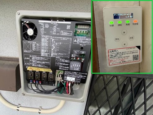 太陽光発電の追加設置工事