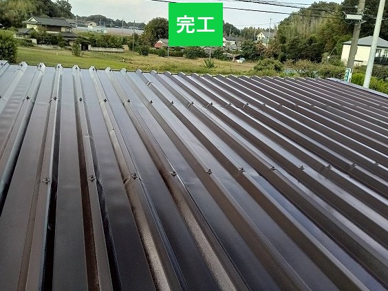 伊奈町折板屋根完工