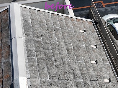 屋根カバー工法前