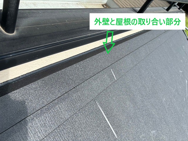 新規屋根材「スーパーガルテクト」の効果とは？
