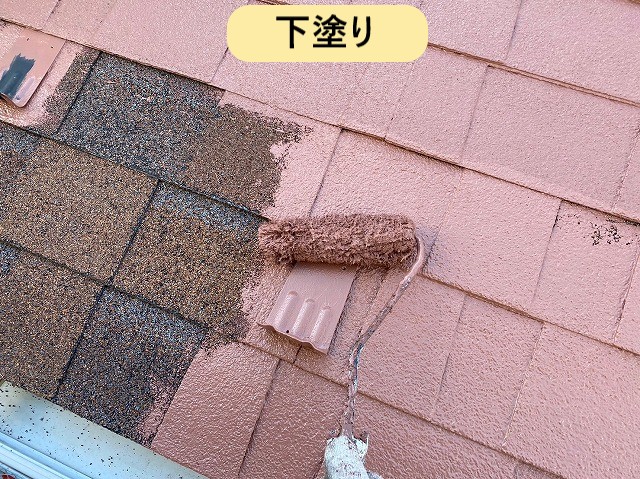 下塗り作業を進めます