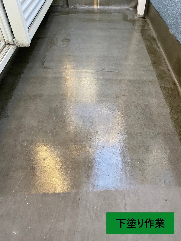 ベランダ下塗り作業