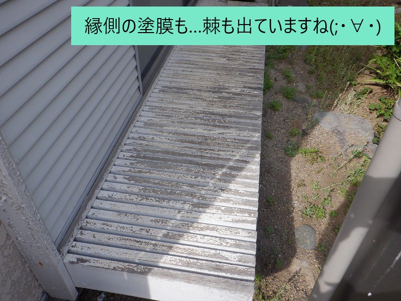 木部塗装　塗膜の経年劣化