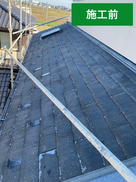 下屋根部分施工前